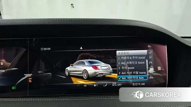 Mercedes-Benz S-Class W222 id 3737347 из Кореи 7