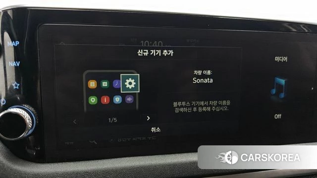 Hyundai Sonata (DN8) id 4976188 из Кореи 7