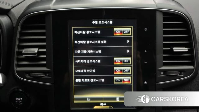 Renault Korea (Samsung) The New QM6 id 5028760 из Кореи 7