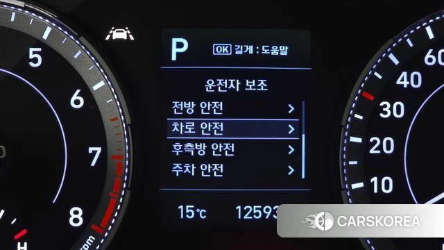 Hyundai Venue id 5053430 из Кореи 7