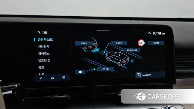 Hyundai Kona Hybrid (SX2) id 4950046 из Кореи 7