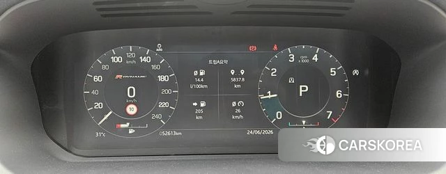 Land Rover Discovery 5 id 4917604 из Кореи 7