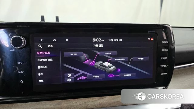 Kia K5 3rd generation id 4986150 из Кореи 7