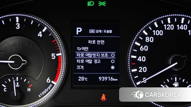 Hyundai Santa Fe TM id 4837085 из Кореи 7