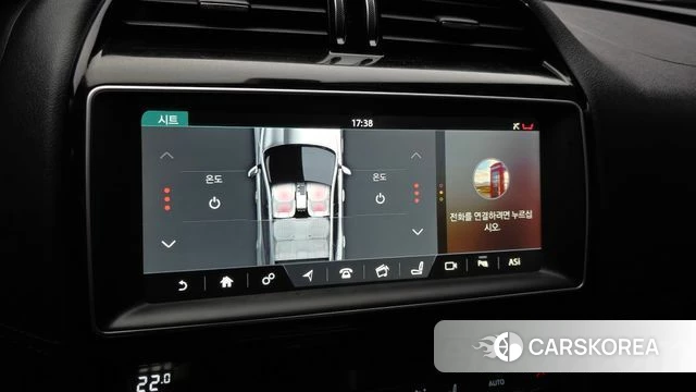 Jaguar F-PACE id 4765565 из Кореи 7