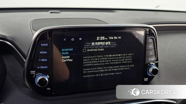Hyundai Santa Fe TM id 4967902 из Кореи 7