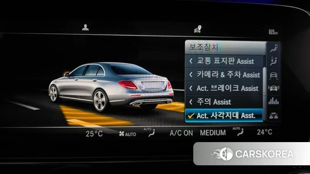 Mercedes-Benz E-Class W213 id 5035517 из Кореи 7