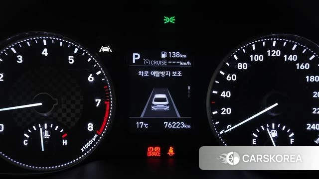 Hyundai The New Avante AD id 5018592 из Кореи 7