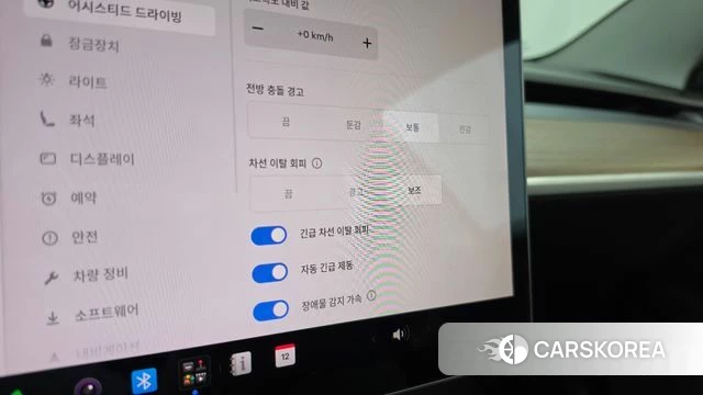 Tesla Model 3 id 4976406 из Кореи 7