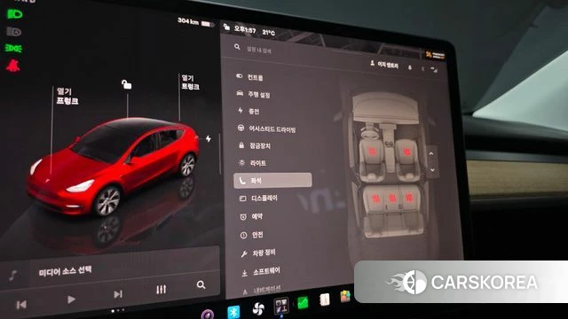Tesla Model Y id 5040490 из Кореи 7