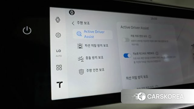 Renault Korea (Samsung) Filant id 4634885 из Кореи 7
