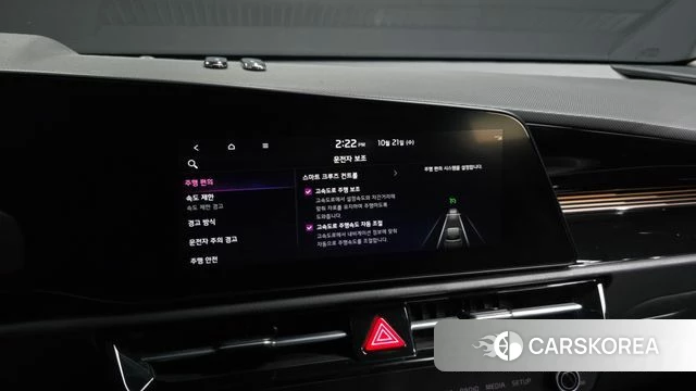 Kia Di All New Niro EV id 5017201 из Кореи 7