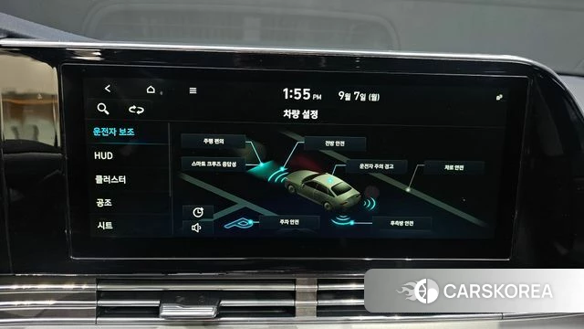Hyundai The New Grandeur IG id 4775746 из Кореи 7