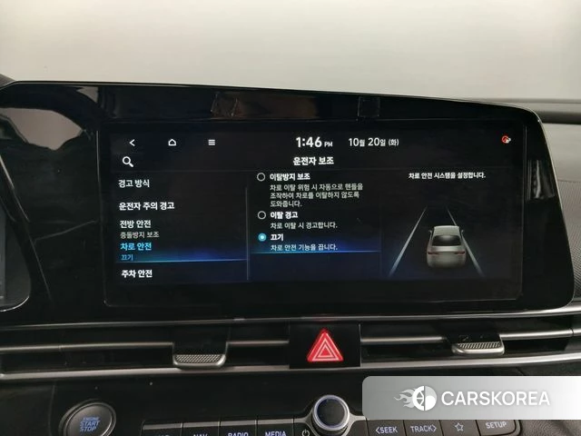Hyundai Avante (CN7) id 5012807 из Кореи 7