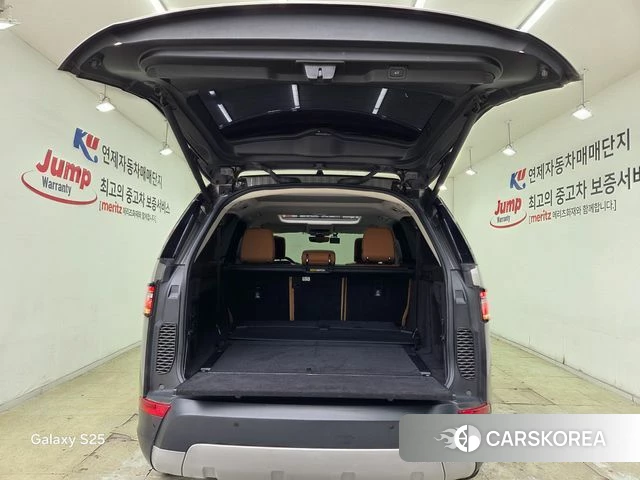 Land Rover Discovery 5 id 4890423 из Кореи 7
