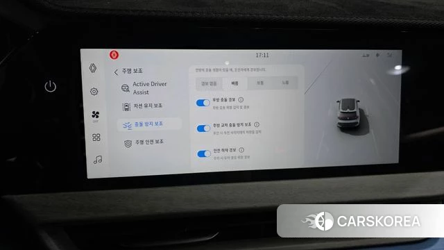Renault Korea (Samsung) Filant id 4980003 из Кореи 7