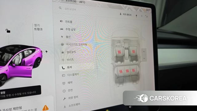Tesla Model 3 id 4784508 из Кореи 7