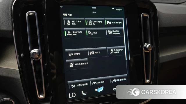 Volvo XC40 id 4922739 из Кореи 7