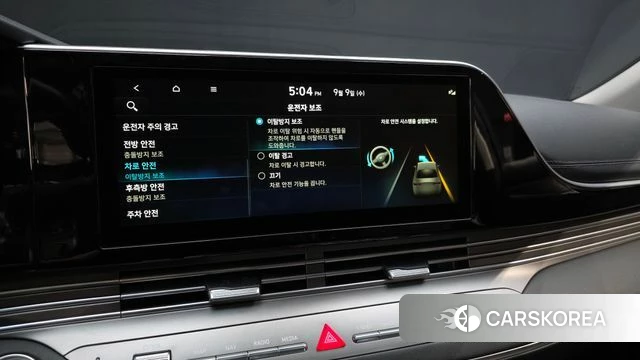 Hyundai The New Grandeur IG Hybrid id 4784778 из Кореи 7