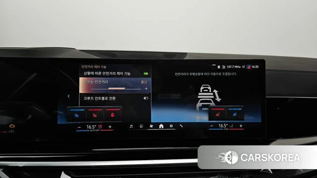 BMW X5 (G05) id 4714898 из Кореи 7