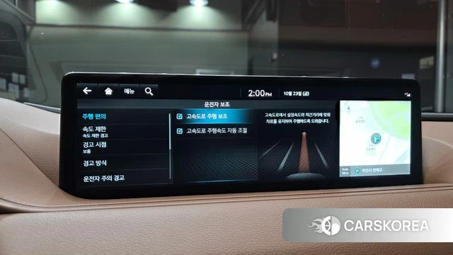 Genesis G80 (RG3) id 5031105 из Кореи 7