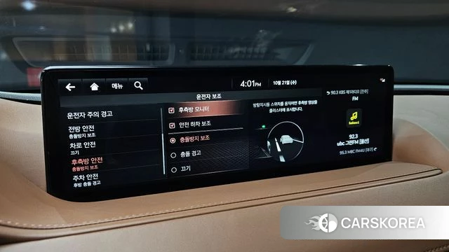 Genesis G80 (RG3) id 5017975 из Кореи 7