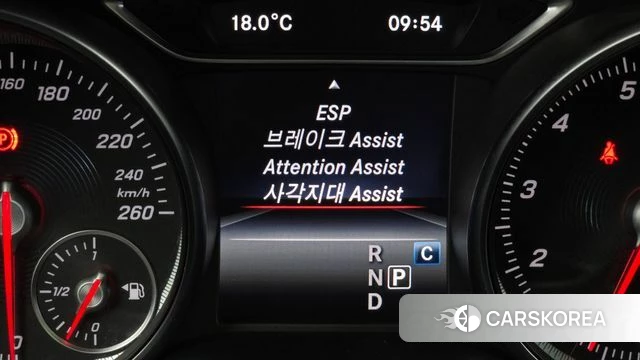Mercedes-Benz GLA-Class X156 id 5029249 из Кореи 7