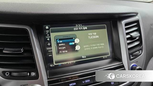 Hyundai All New Tucson id 5035943 из Кореи 7