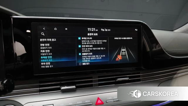 Hyundai The New Grandeur IG id 4758560 из Кореи 7
