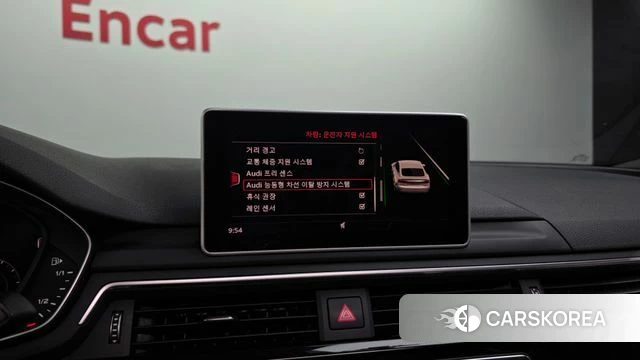 Audi A5 (F5) id 4993066 из Кореи 7