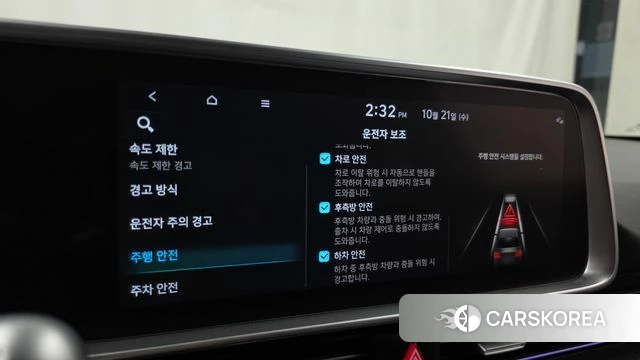 Hyundai Ionic 6 id 5016943 из Кореи 7