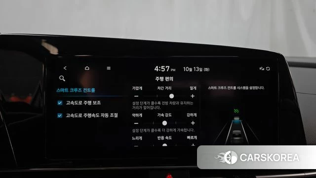 Hyundai The New Avante Hybrid (CN7) id 4980850 из Кореи 7
