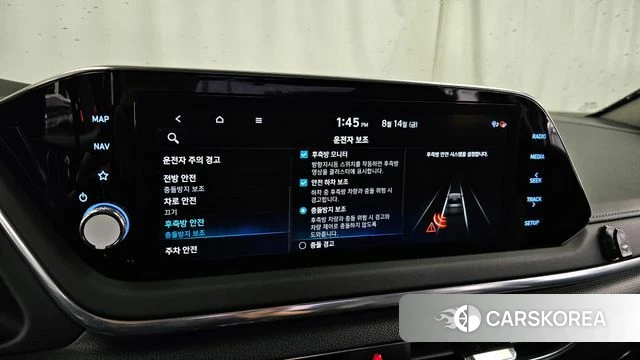 Hyundai Sonata (DN8) id 4702272 из Кореи 7