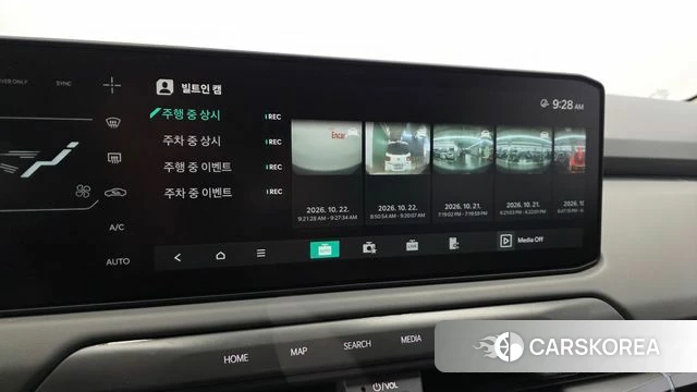 Kia EV3 id 5021218 из Кореи 7