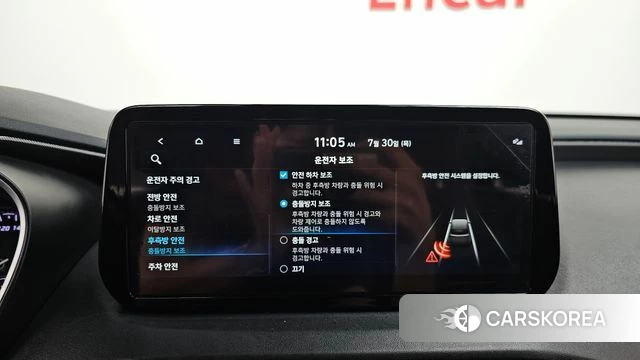 Hyundai The New Santa Fe id 4646486 из Кореи 7