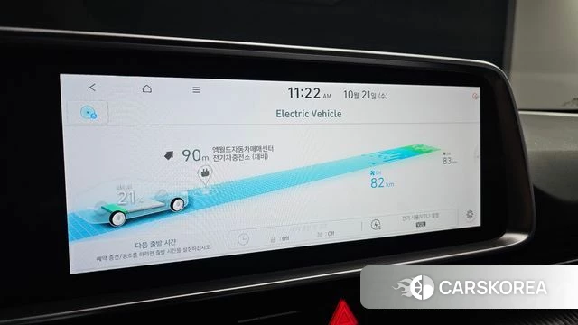 Hyundai Ionic 6 id 5016057 из Кореи 7
