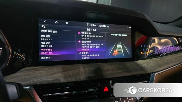 Kia Mohave Master id 4986715 из Кореи 8