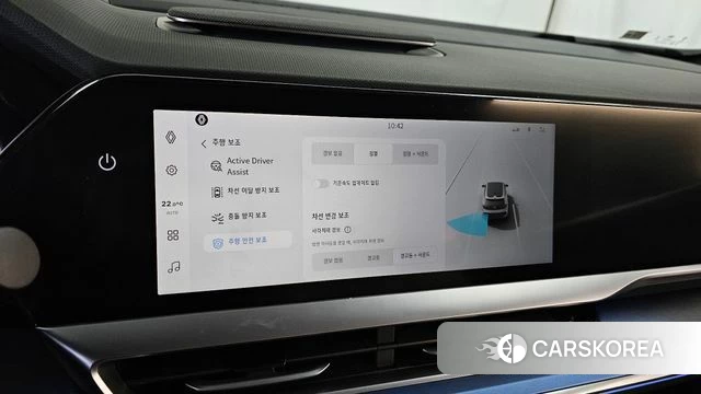 Renault Korea (Samsung) Filant id 4904098 из Кореи 7