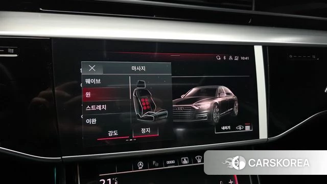 Audi A8 (D5) id 4936531 из Кореи 7