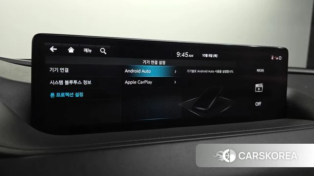 Genesis G80 (RG3) id 4966123 из Кореи 7