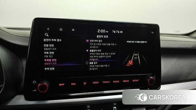Kia The New K3 2nd generation id 4555842 из Кореи 7