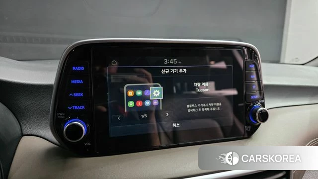 Hyundai All New Tucson id 5028937 из Кореи 7