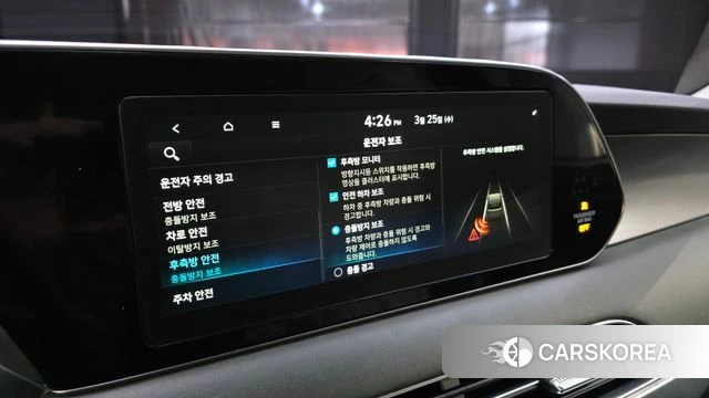 Hyundai Palisade id 3844087 из Кореи 7