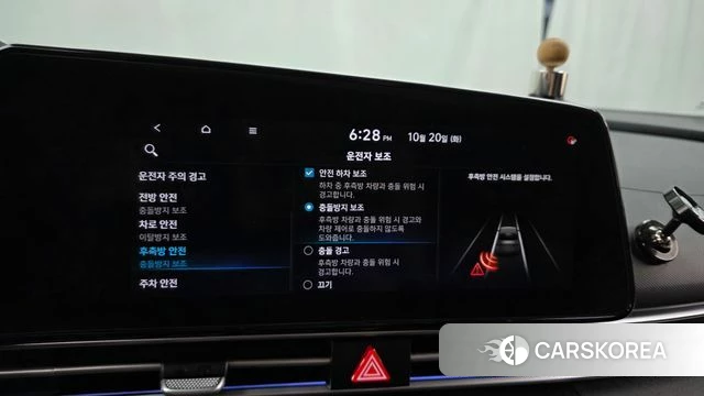 Hyundai Avante (CN7) id 5013323 из Кореи 7