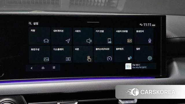 Hyundai Sonata D Edge (DN8) id 5039686 из Кореи 7