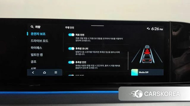 Hyundai Grandeur (GN7) id 4711320 из Кореи 7