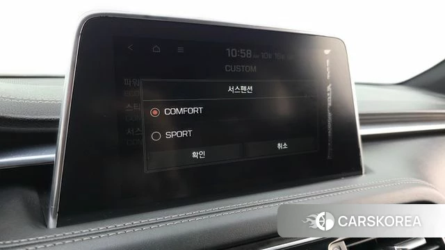 Genesis G70 id 4998302 из Кореи 7