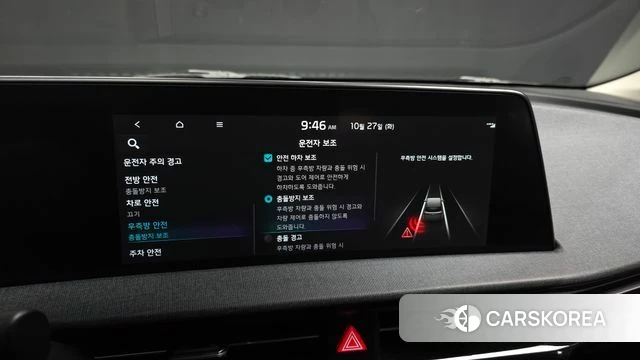 Kia EV6 id 5040102 из Кореи 7
