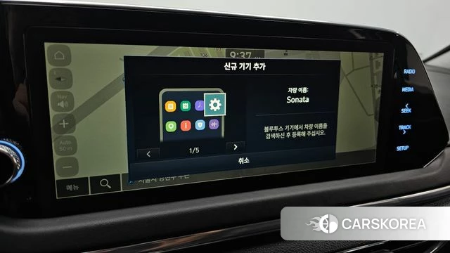 Hyundai Sonata (DN8) id 4965869 из Кореи 7