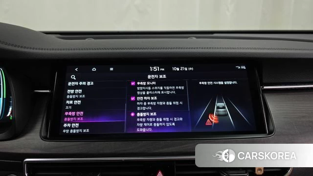 Kia K7 Premier Hybrid id 5018267 из Кореи 7